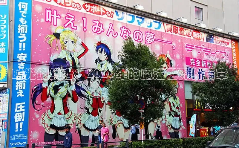 时光编织者：2026年的魔法世界新篇章